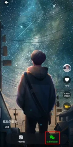 ���Ʊ�ֽ(��ֽ��������ȫ)