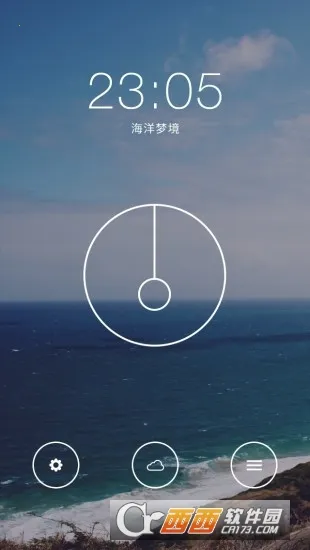 ����2026���ذ�װv5.5 �ֻ����ͼ