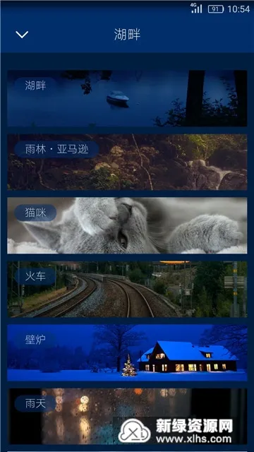 ����2026���ذ�װv5.5 �ֻ����ͼ