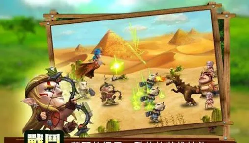 ��������(������ð����Ϸ)v1.9 ��׿���ͼ