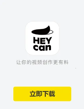 �ڹ�ͷ(�زĹ���ƽ̨)