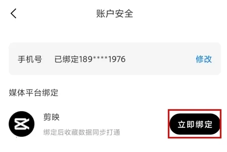 �ڹ�ͷ(�زĹ���ƽ̨)