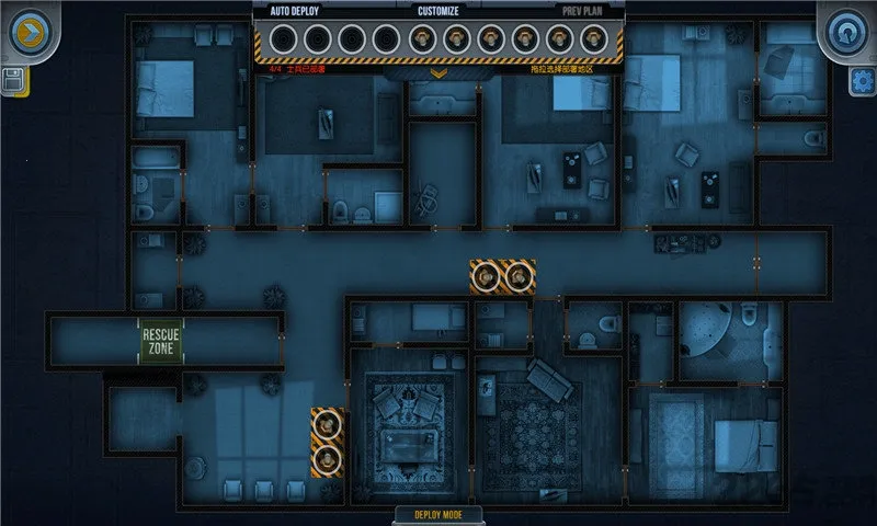 ���Ŷ���2������ǲ���ƽ������v1.1.24 �ٷ������ͼ