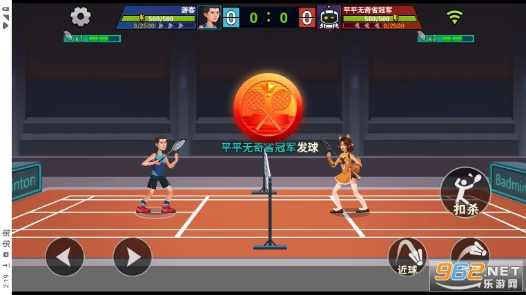 ������ë���ƽ��������ʯ���°�v1.0 �ٷ������ͼ