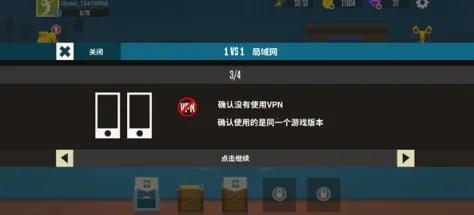 ������ë���ƽ��������ʯ���°�