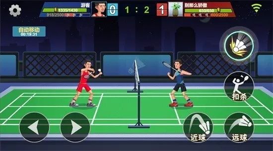 ������ë���ƽ��������ʯ���°�v1.0 �ٷ������ͼ