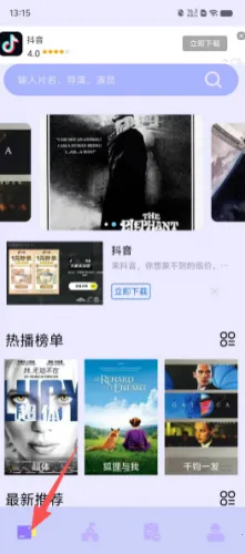 ����Ӱ��(Ӱ�Ӳ�������)