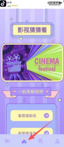 ����Ӱ��(Ӱ�Ӳ�������)