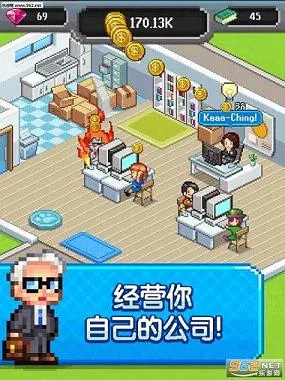 ���������iosv2.08.314 �ٷ������ͼ