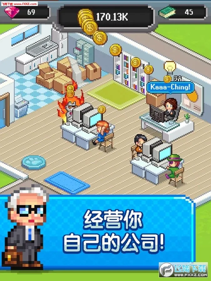 ���������iosv2.08.314 �ٷ������ͼ