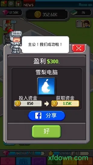 ���������ios