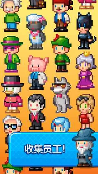 ���������iosv2.08.314 �ٷ������ͼ