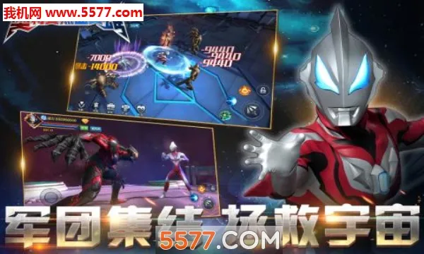 ��������ѪӢ��(������������Ϸ)v1.42 �ٷ������ͼ