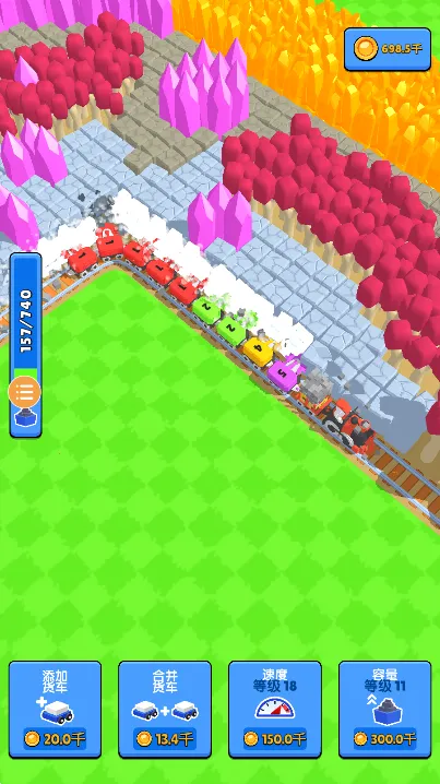 �𳵿�(������ð����Ϸ)v2.0.3 ��Ѱ��ͼ