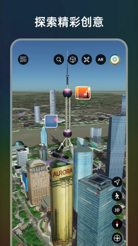 ����(��Ӱ����ƽ̨)v1.3.0 ��׿���ͼ