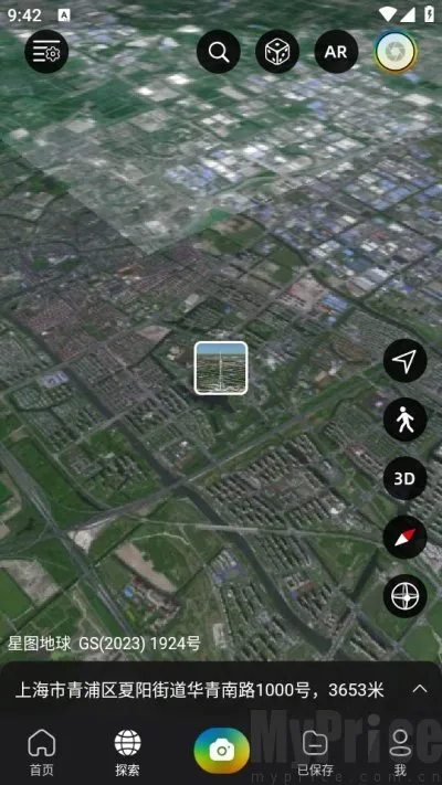 ����(��Ӱ����ƽ̨)