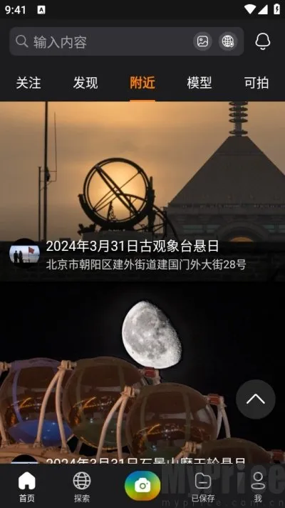 ����(��Ӱ����ƽ̨)