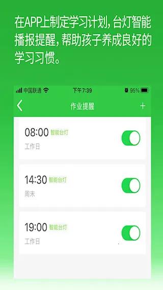 ������ҵ(��ҵ��������)