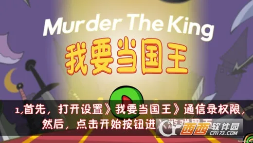 ��Ҫ��������ʼ��v5.0.4 �ֻ����ͼ