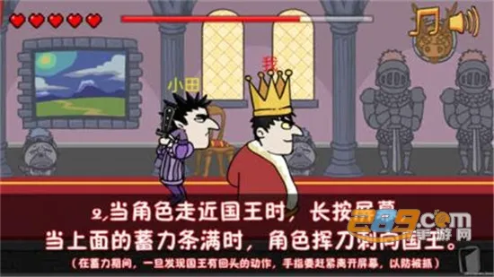 ��Ҫ��������ʼ��v5.0.4 �ֻ����ͼ