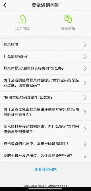 ����������(��Ƶ���ƽ̨)