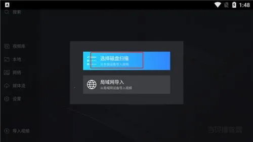 ����������(��Ƶ���Ź���)