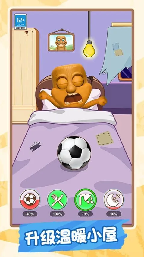 ����ԭʼ��(Ȥζ�����Ϸ)