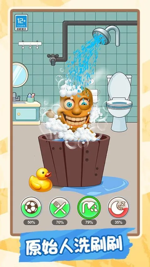 ����ԭʼ��(Ȥζ�����Ϸ)v1.0.1 �ֻ����ͼ