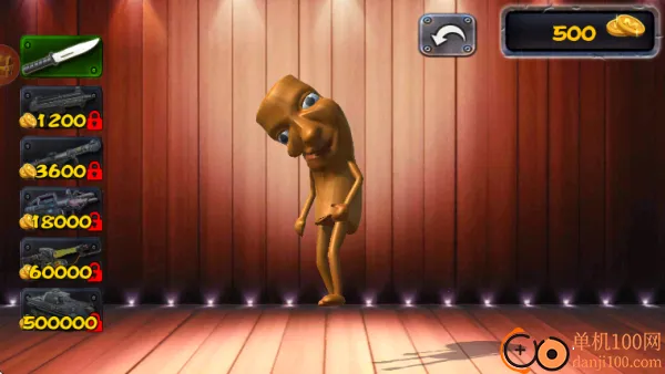 ����ԭʼ��(Ȥζ�����Ϸ)