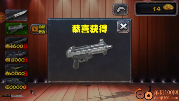 ����ԭʼ��(Ȥζ�����Ϸ)