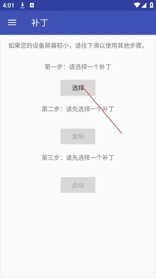 AnLinux2026�ٷ�����