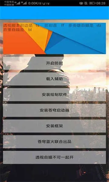 ����Ȼ�ж�С��è2026�ٷ����°汾v1 �ֻ����ͼ