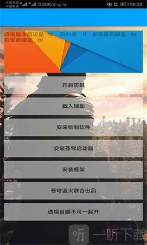 ����Ȼ�ж�С��è2026�ٷ����°汾