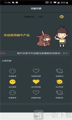 ����Ȼ�ж�С��è2026�ٷ����°汾