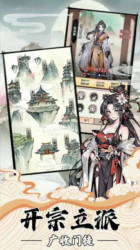 �ҵ�����������������v3.7 �ֻ����ͼ