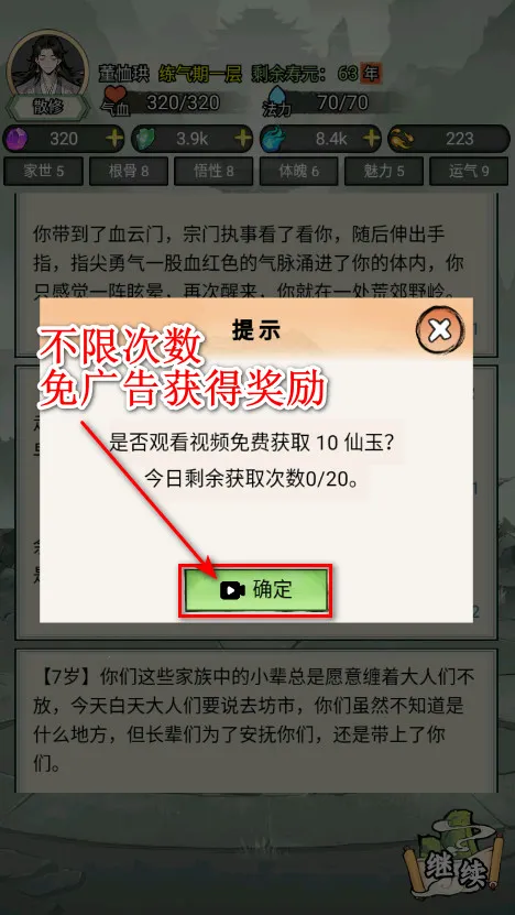 �ҵ�����������������