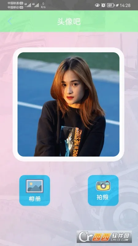 B12���2026���ذ�װv1 ��Ѱ��ͼ