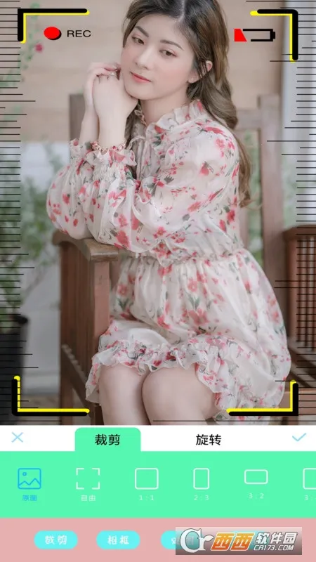 B12���2026���ذ�װv1 ��Ѱ��ͼ