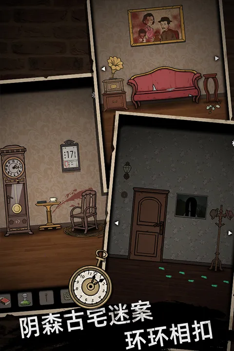 ɽ������1(�ֲ�������Ϸ)v3.4 �ֻ����ͼ