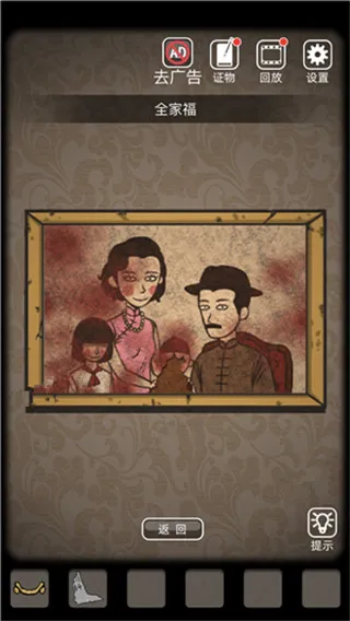 ��ô����ͼ1