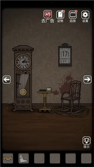 ��ô����ͼ3