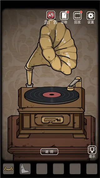 ��ô����ͼ2