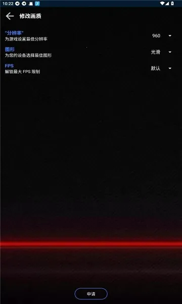 ����û���vip��׿���ֻ���v2.02.31 �ٷ������ͼ