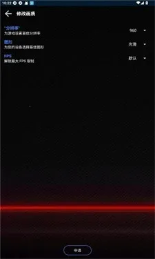 ����û���vip��׿���ֻ���