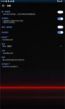 ����û���vip��׿���ֻ���