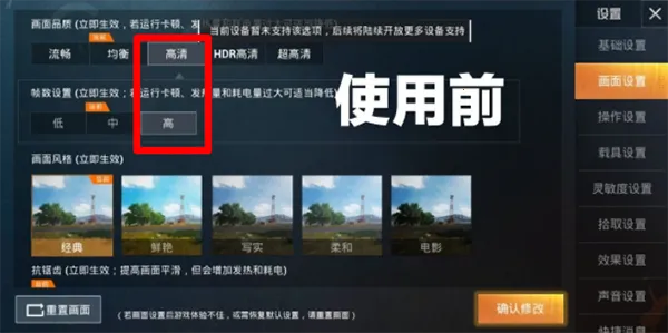 ����û���vip��׿���ֻ���