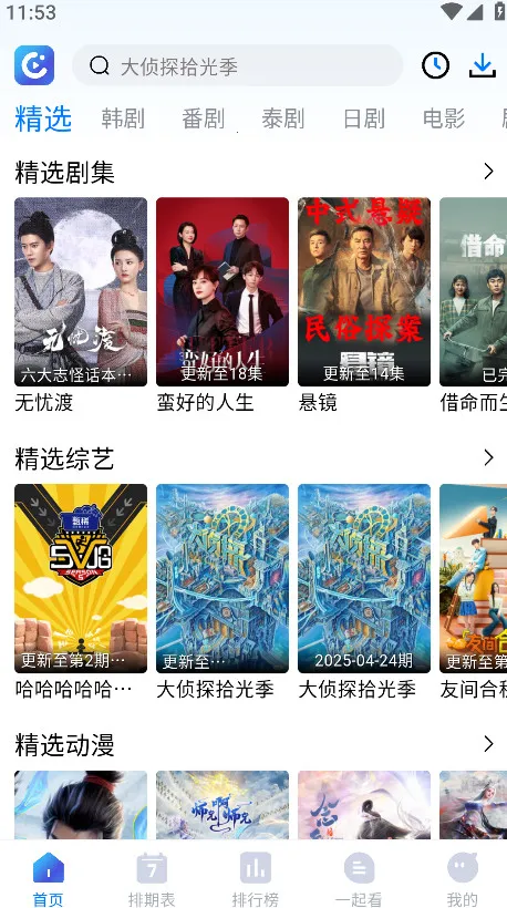 ����Ӱ��(�ֻ�Ӱ�Ӳ���)