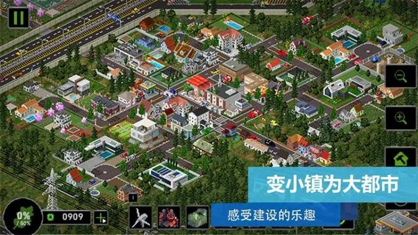 �ϵ�ɳ��ģ��2026���ذ�װv1.0 �ֻ����ͼ