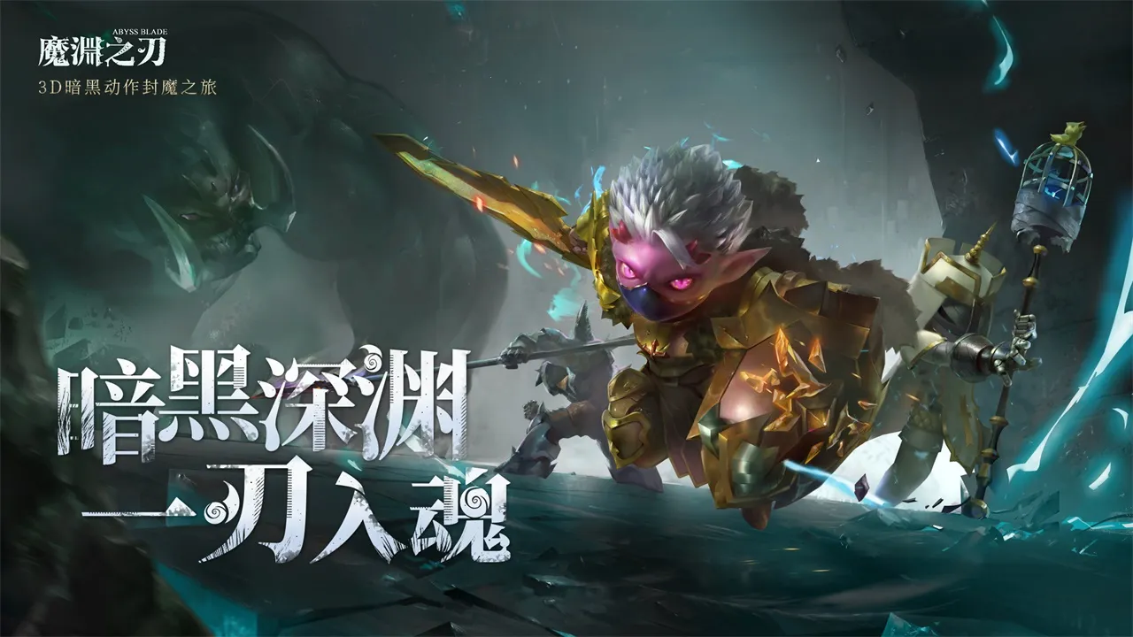 ħԨ֮��2.0.106v2.0.82 ��׿���ͼ