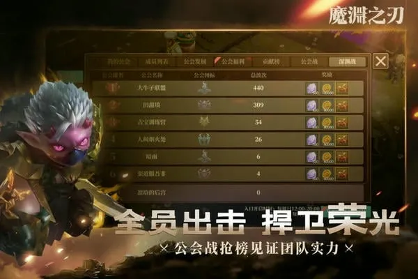 ħԨ֮��2.0.106v2.0.82 ��׿���ͼ